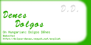 denes dolgos business card